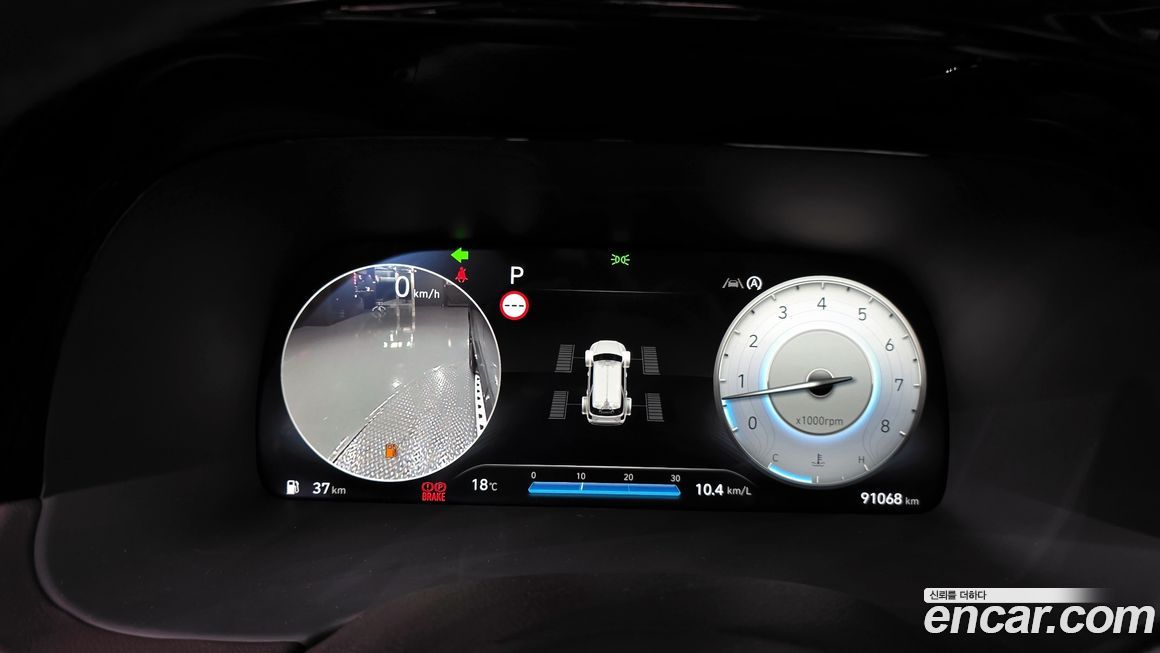 Hyundai Palisade 2023