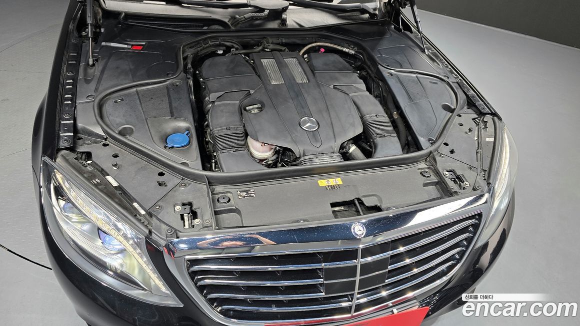 Mercedes-Benz S-Class 2016