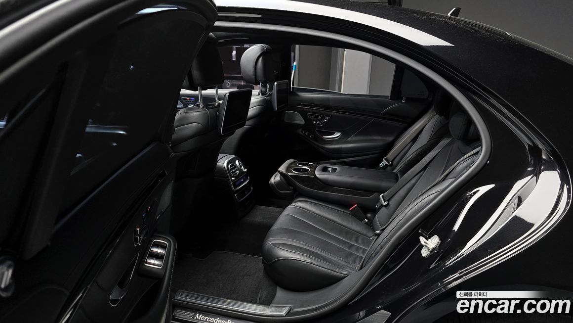 Mercedes-Benz S-Class 2016