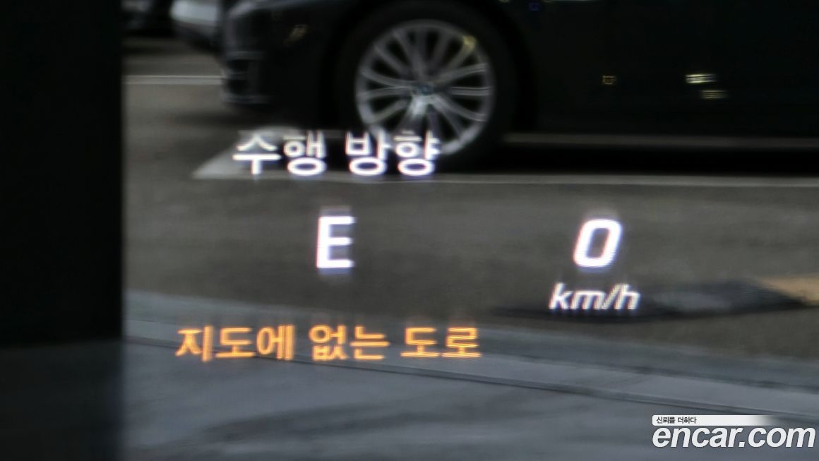 Mercedes-Benz S-Class 2016