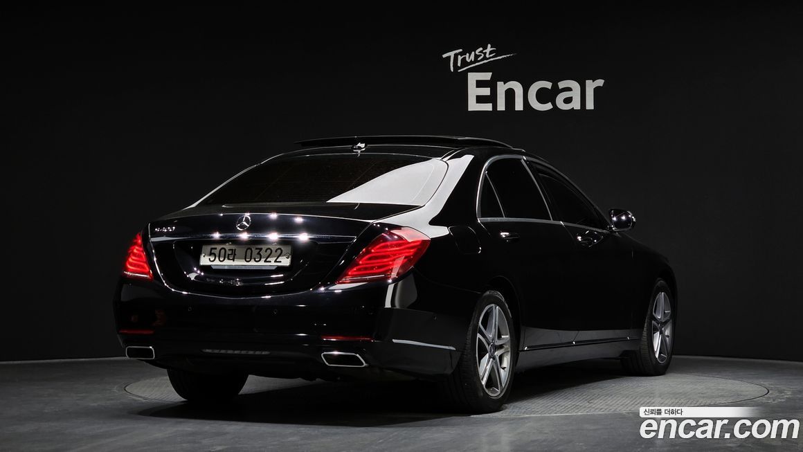 Mercedes-Benz S-Class 2016