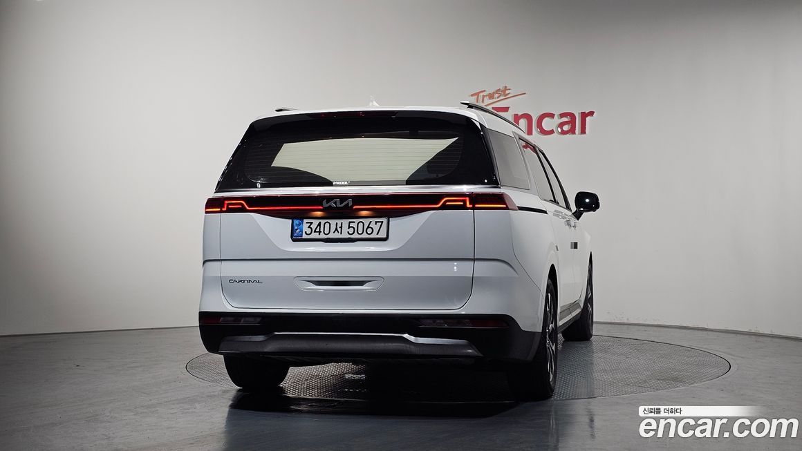 Kia Canival 2023