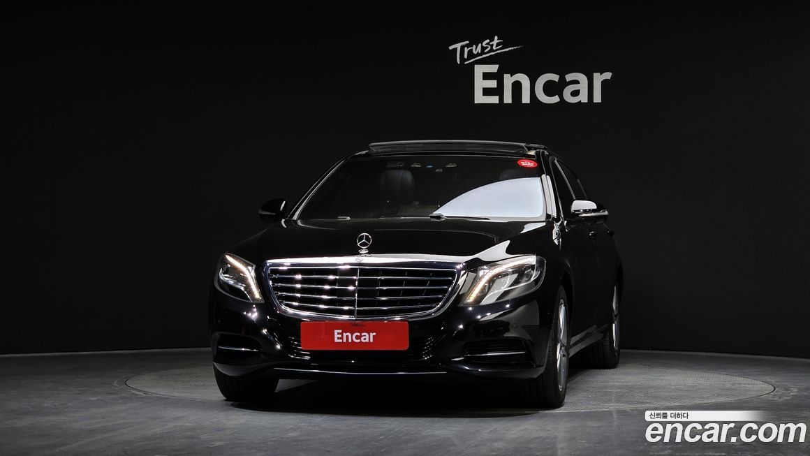 Mercedes-Benz S-Class 2016