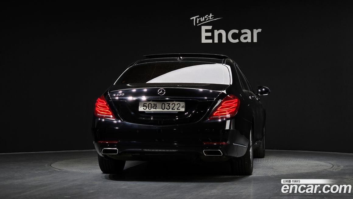 Mercedes-Benz S-Class 2016