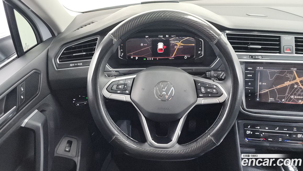 Volkswagen Tiguan 2022