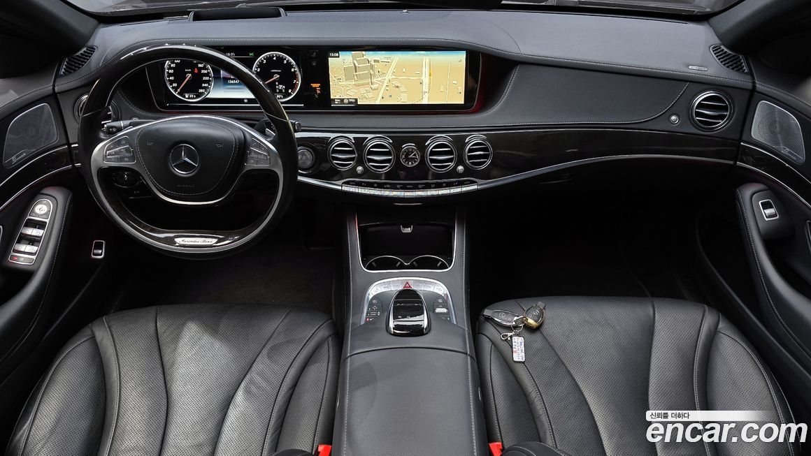 Mercedes-Benz S-Class 2016