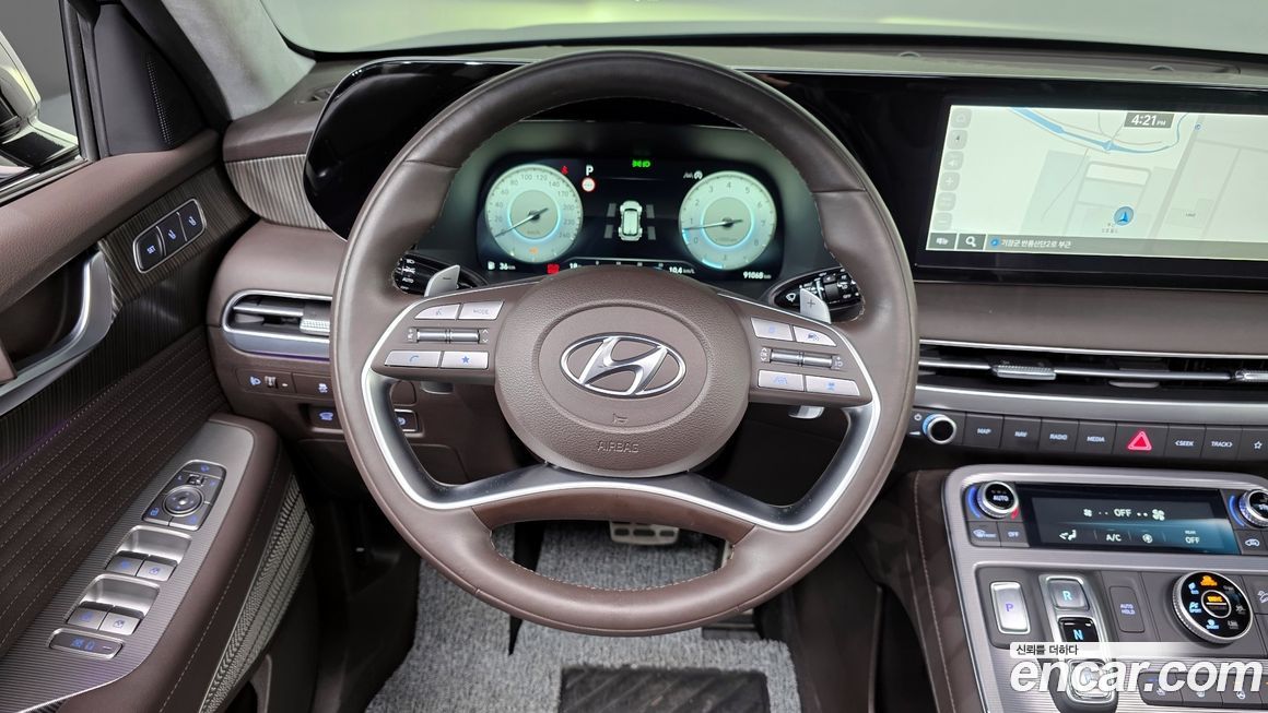 Hyundai Palisade 2023