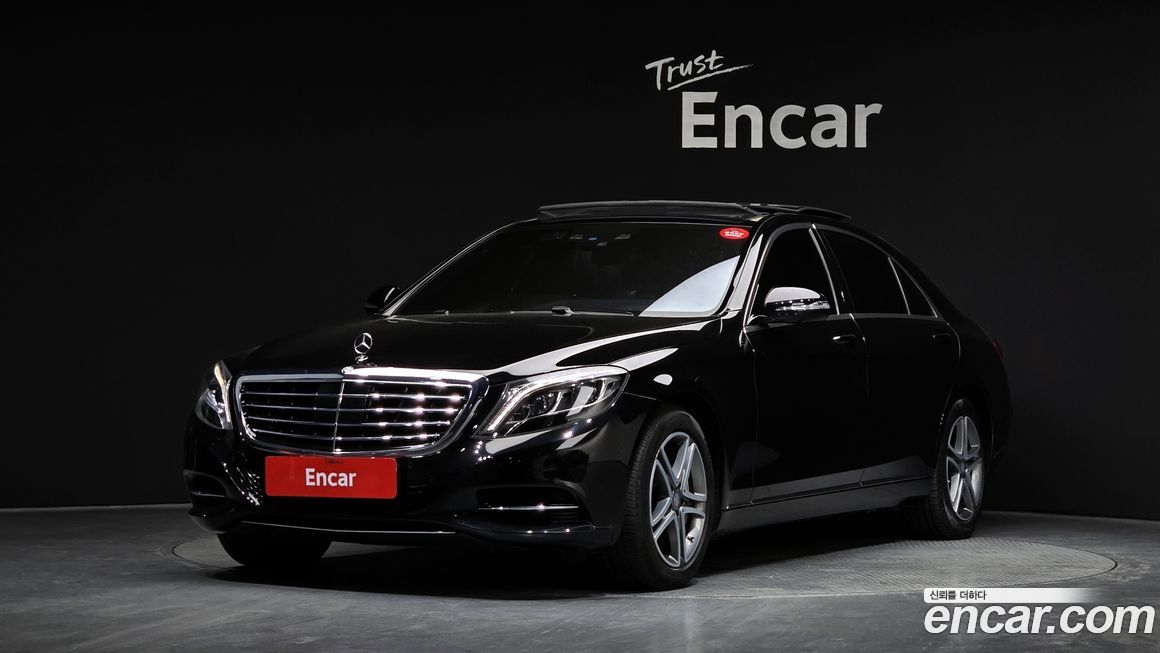 Mercedes-Benz S-Class 2016