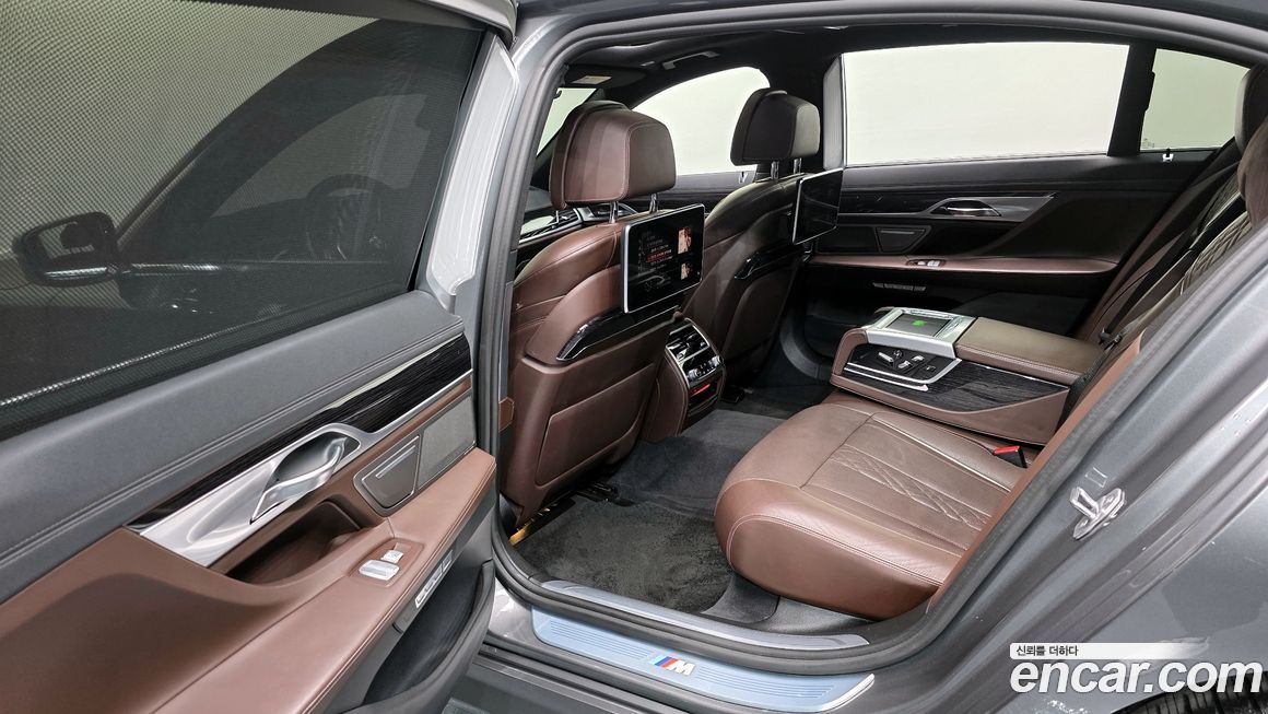 BMW 7-Series 2017