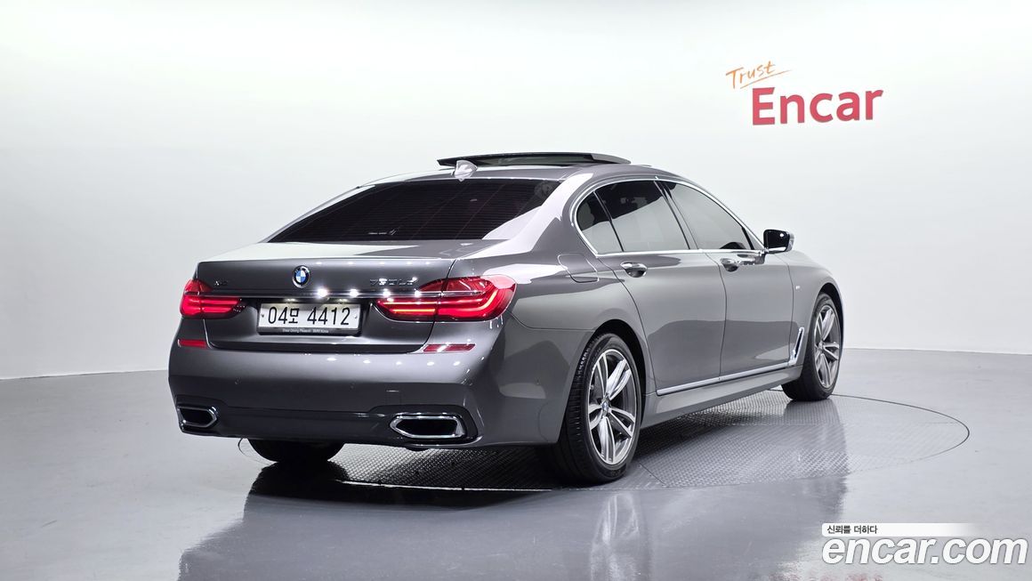 BMW 7-Series 2017