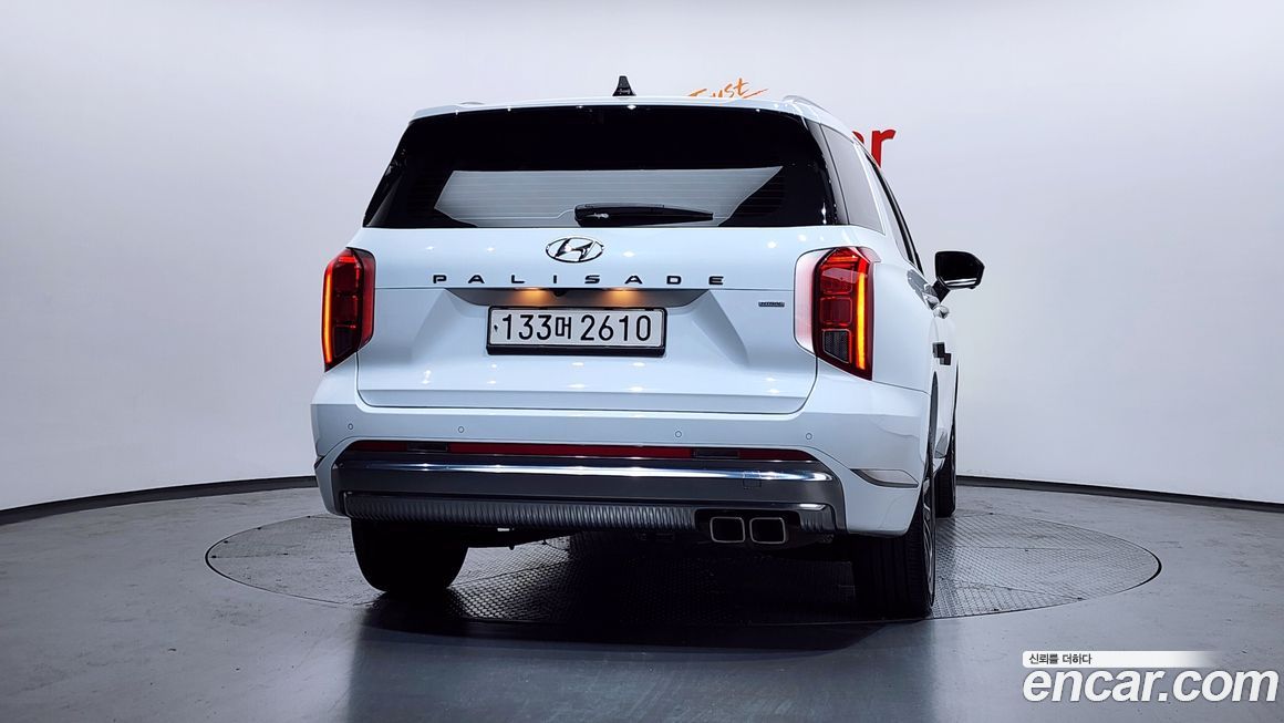 Hyundai Palisade 2023