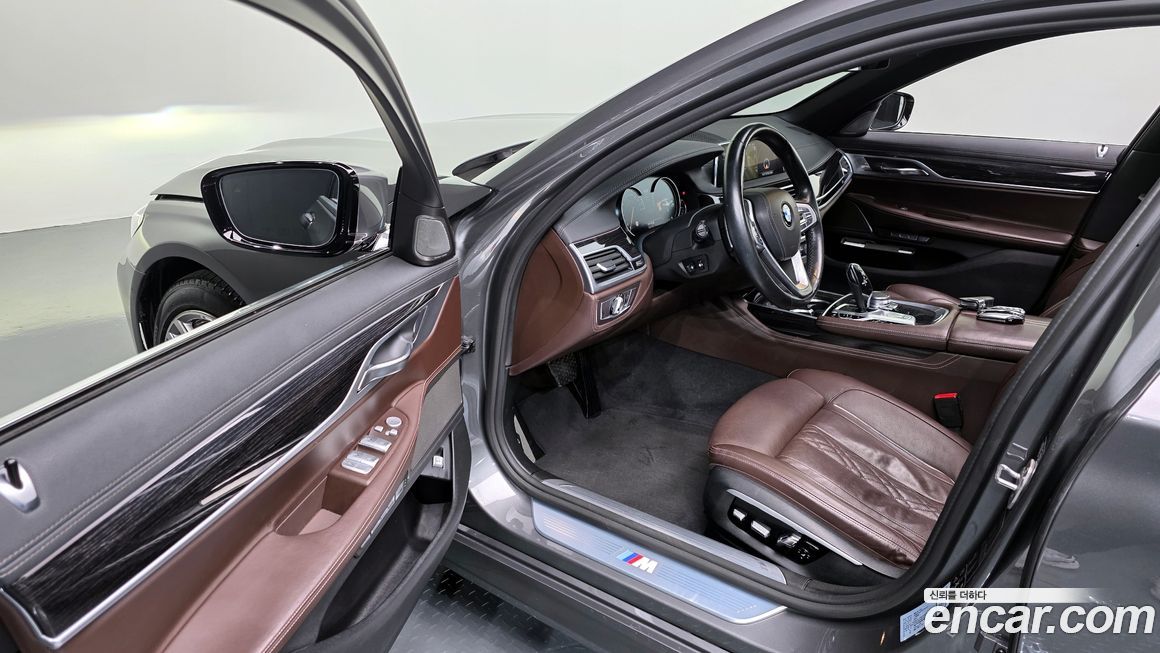 BMW 7-Series 2017