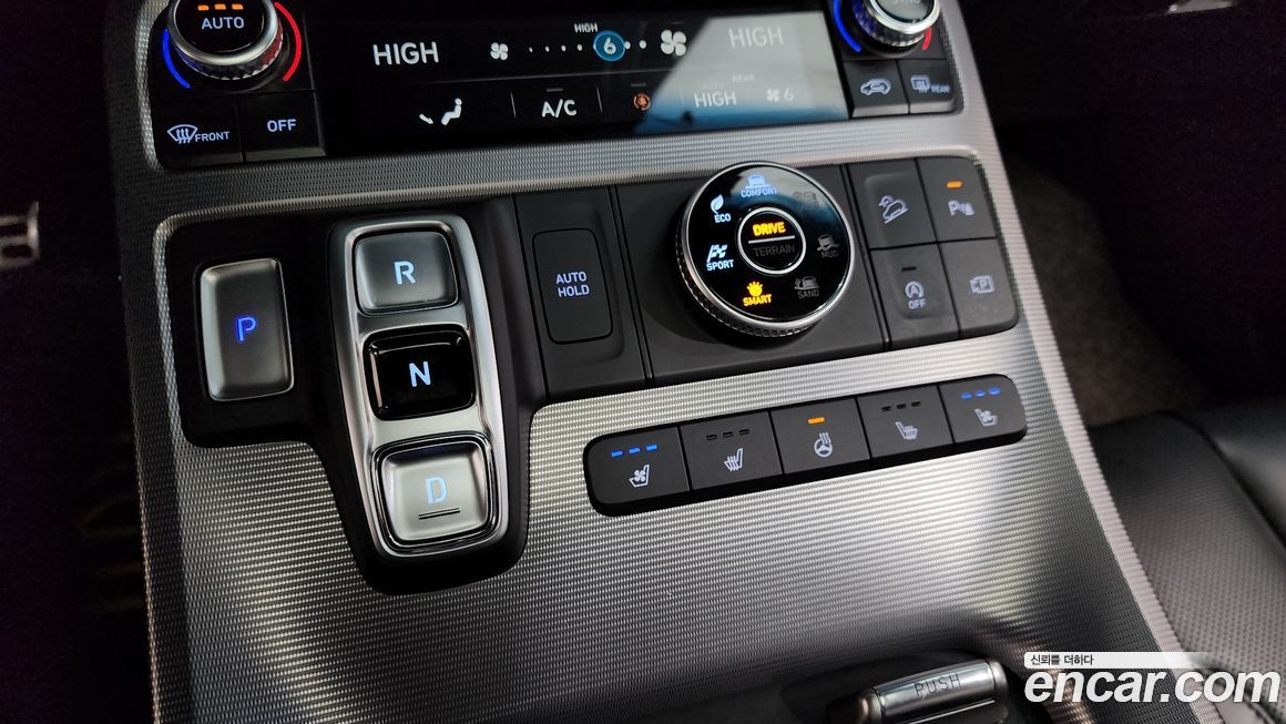 Hyundai Palisade 2023