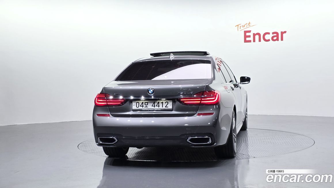 BMW 7-Series 2017