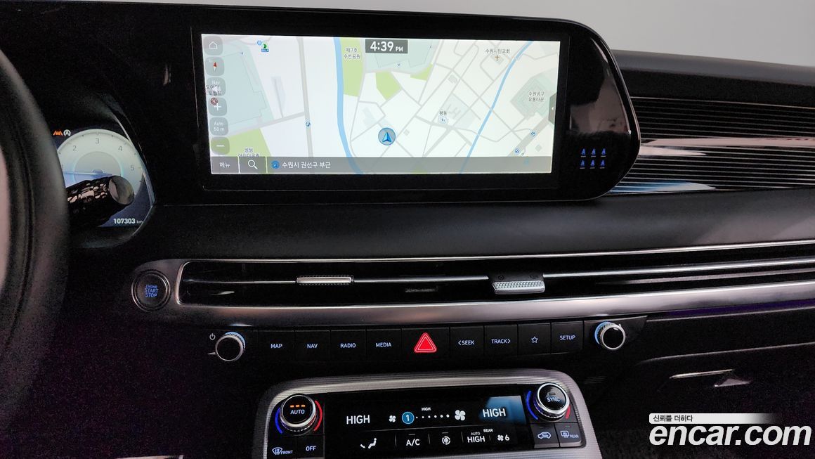 Hyundai Palisade 2023