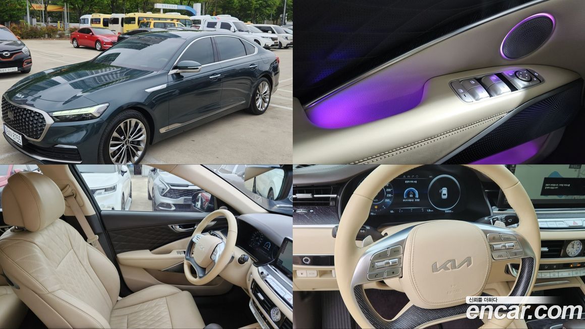 Kia K9 2022