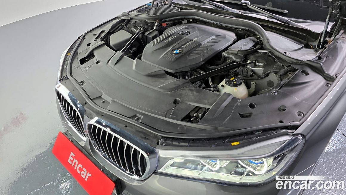 BMW 7-Series 2017