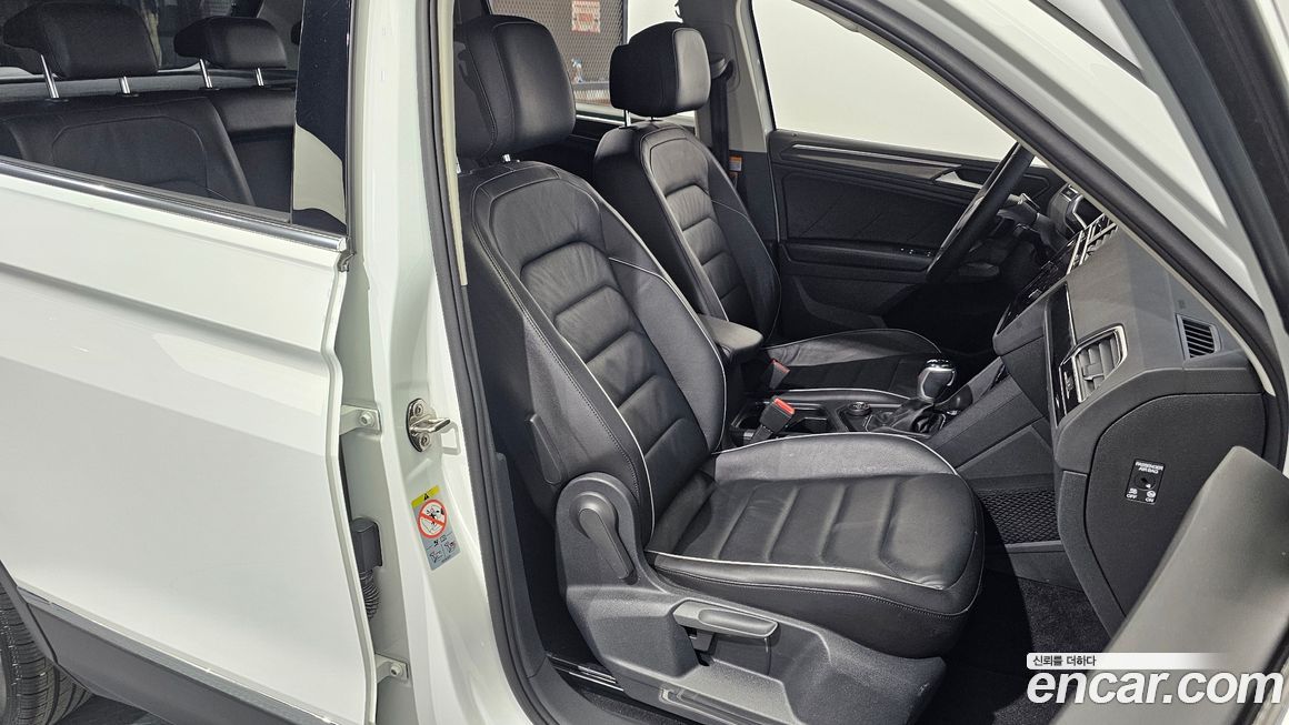 Volkswagen Tiguan 2022