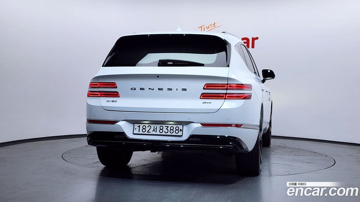 Genesis GV80 2020
