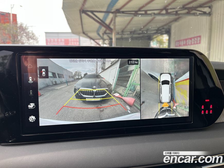 Hyundai Palisade 2024