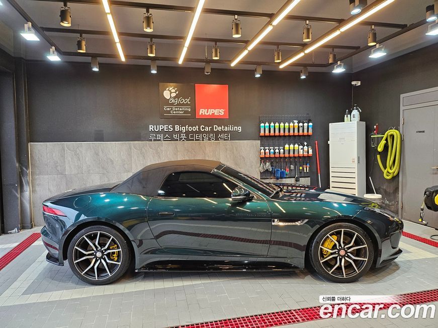 Jaguar F-TYPE 2017