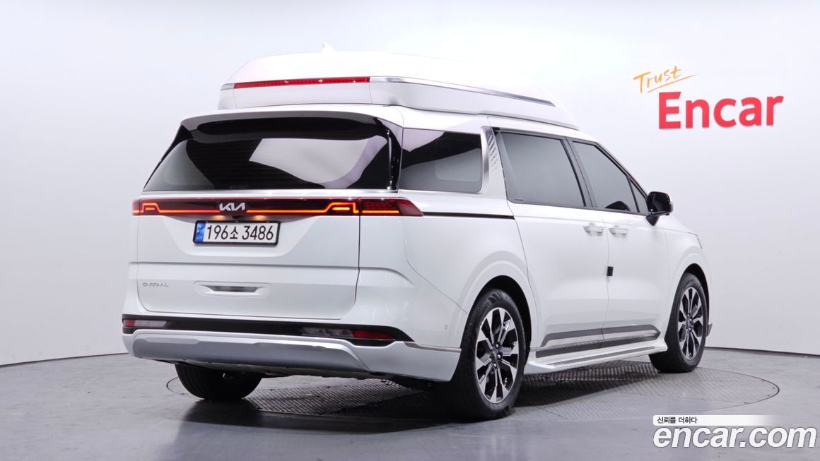 Kia Canival 2023