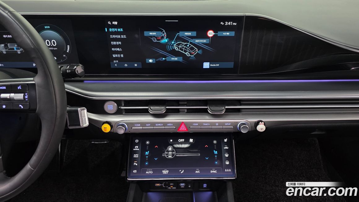 Hyundai Grandeur 2023