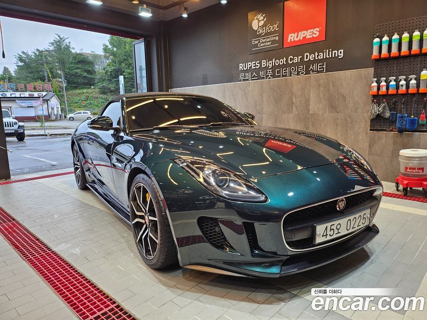 Jaguar F-TYPE 2017