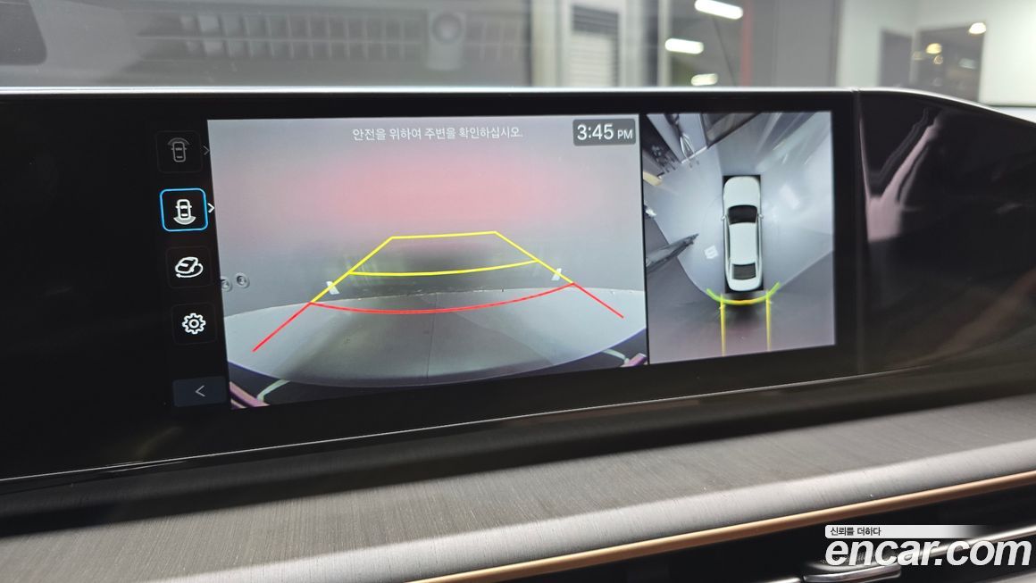 Hyundai Grandeur 2023