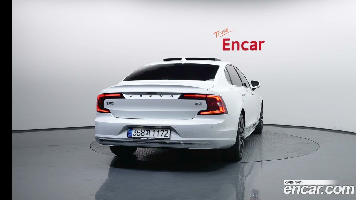 Volvo S90 2023