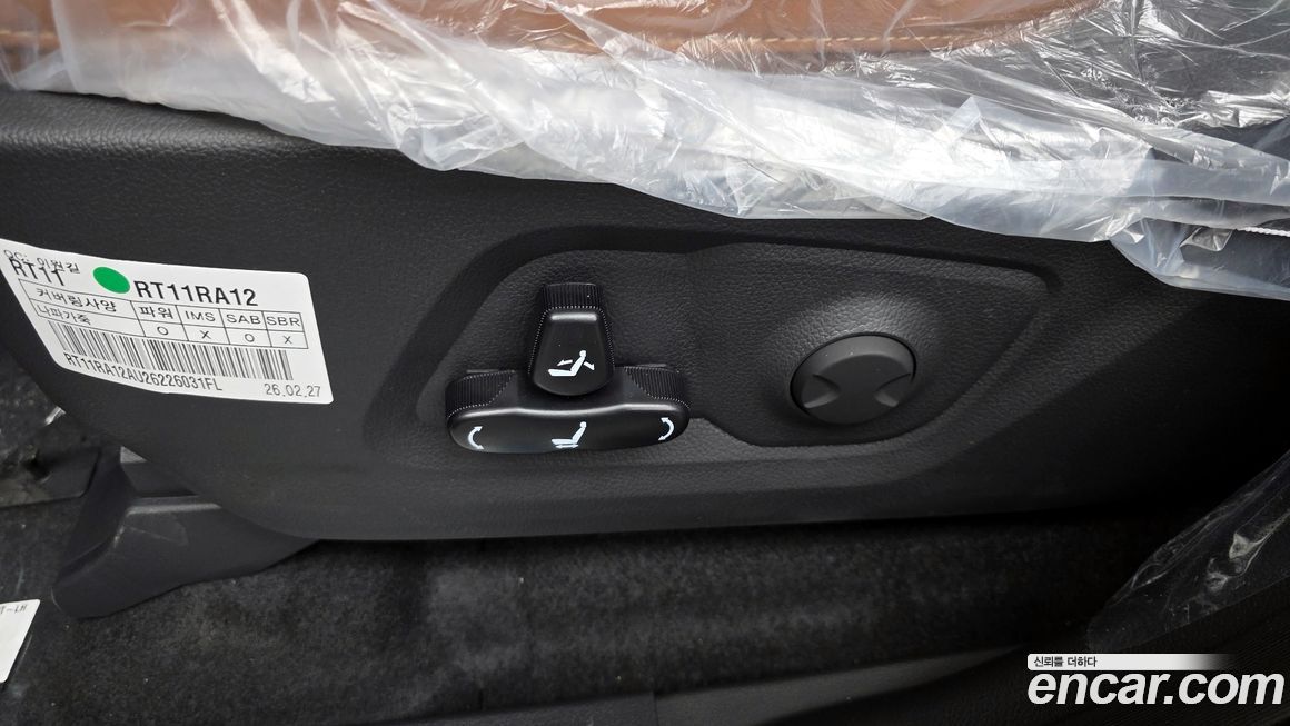 KG_Mobility_Ssangyong Musso 2026