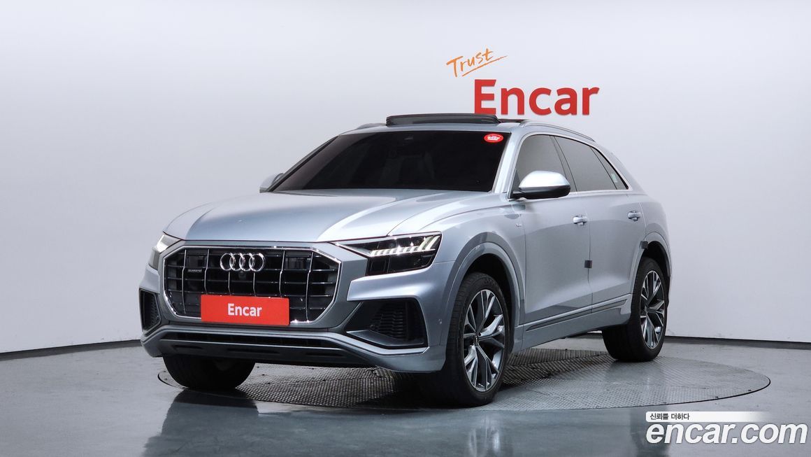 Audi Q8 2020