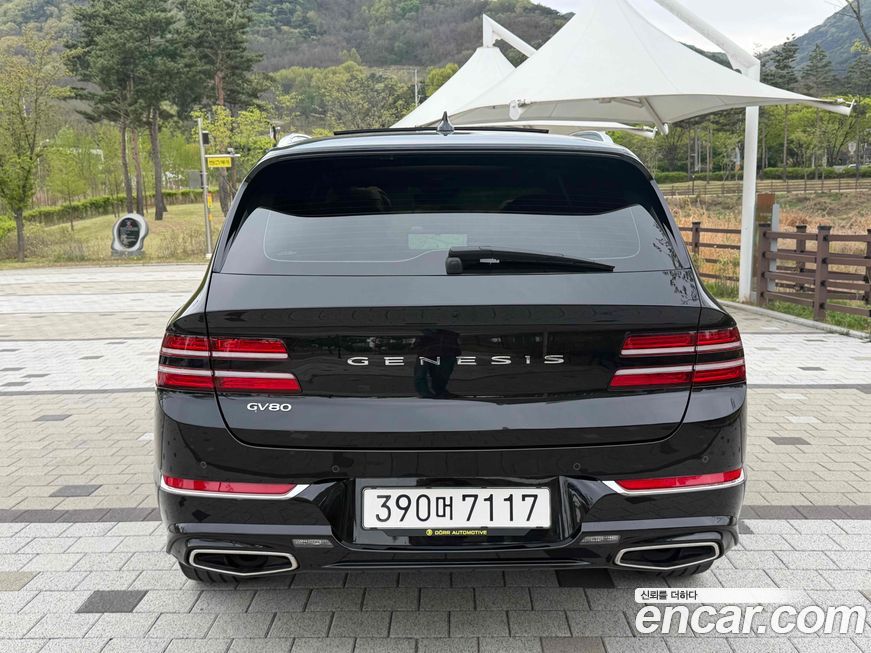 Genesis GV80 2023