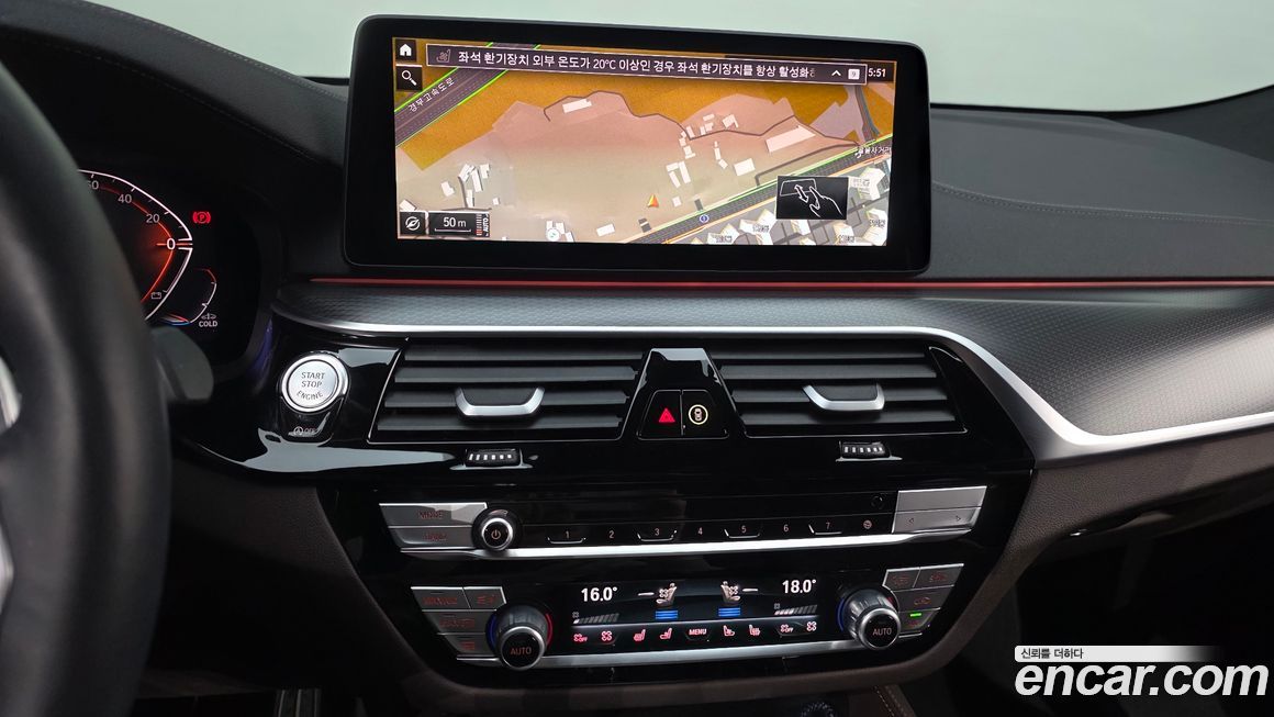 BMW Gran Turismo 2024