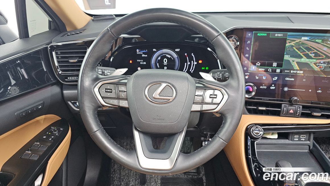 Lexus NX 2023