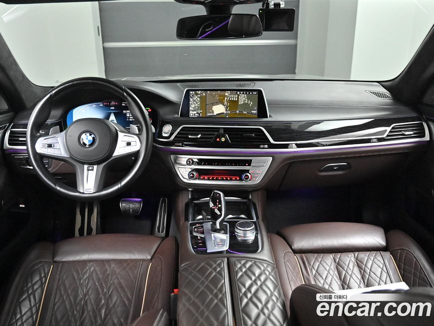 BMW 7-Series 2021