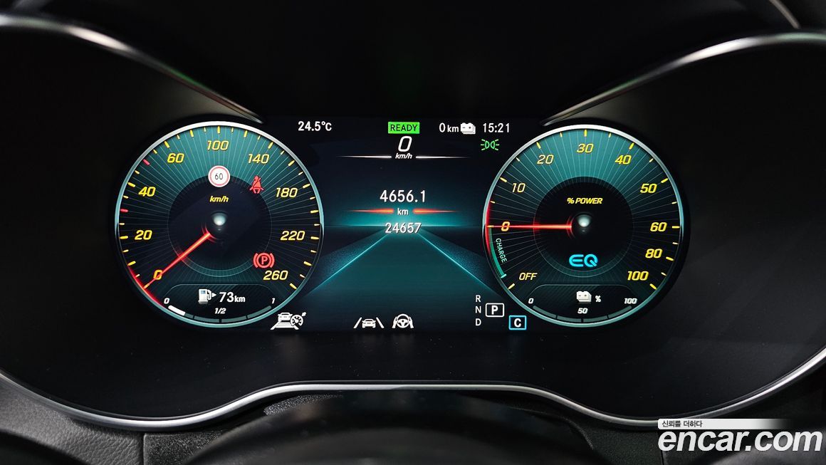 Mercedes-Benz GLC-Class 2022