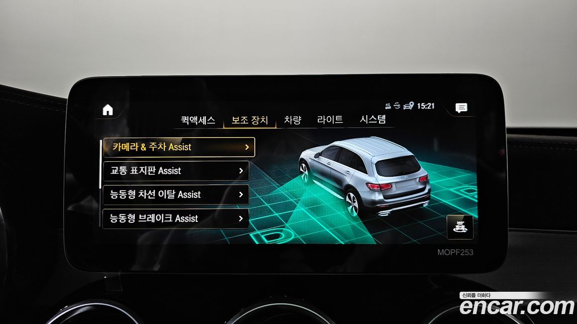 Mercedes-Benz GLC-Class 2022