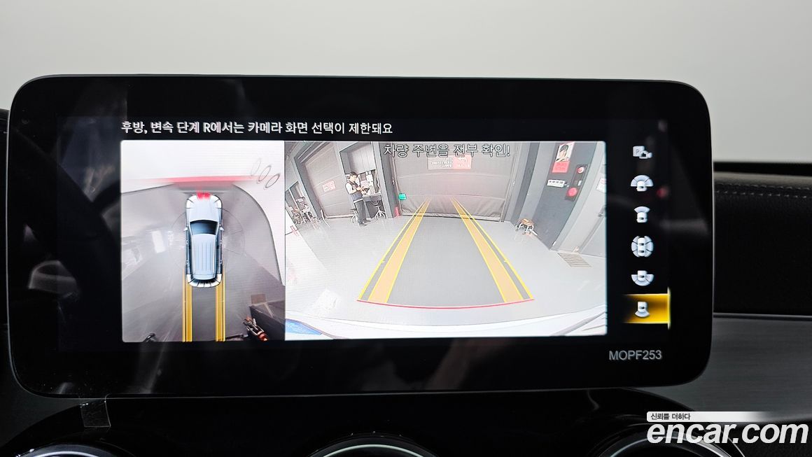 Mercedes-Benz GLC-Class 2022