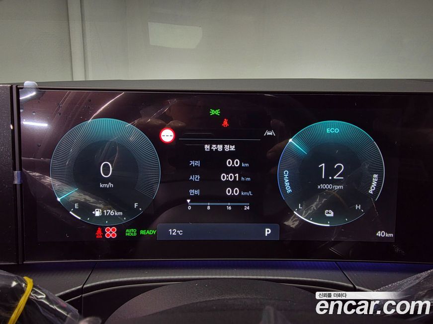 Hyundai Santafe 2026