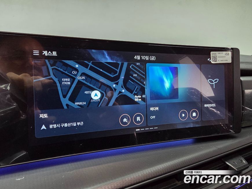 Hyundai Santafe 2026