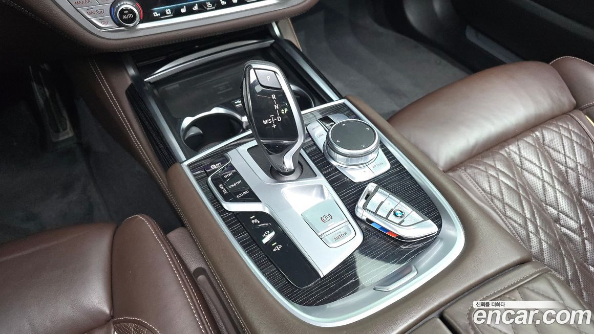 BMW 7-Series 2021