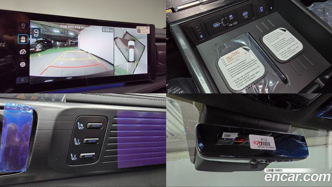 Hyundai Santafe 2026