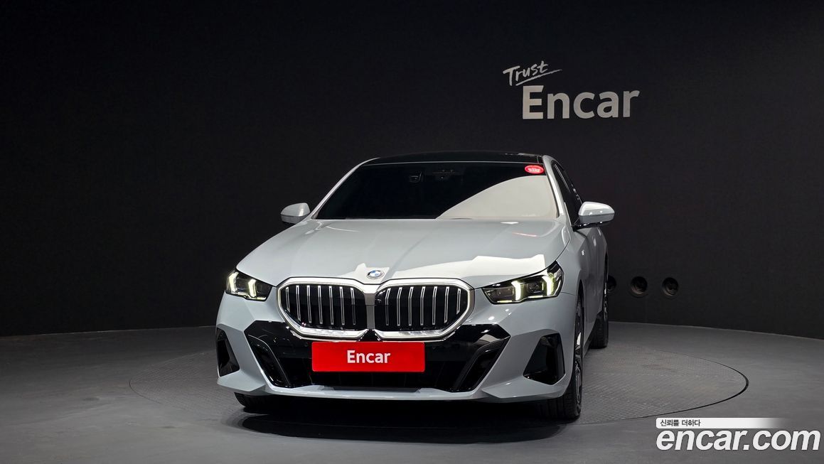 BMW 5-Series 2025