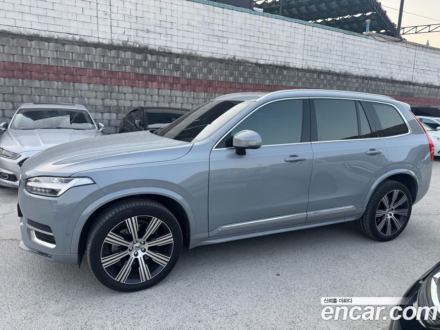 Volvo XC90 2024