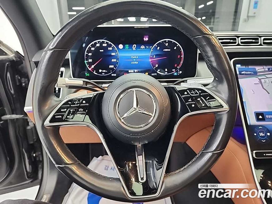 Mercedes-Benz S-Class 2022