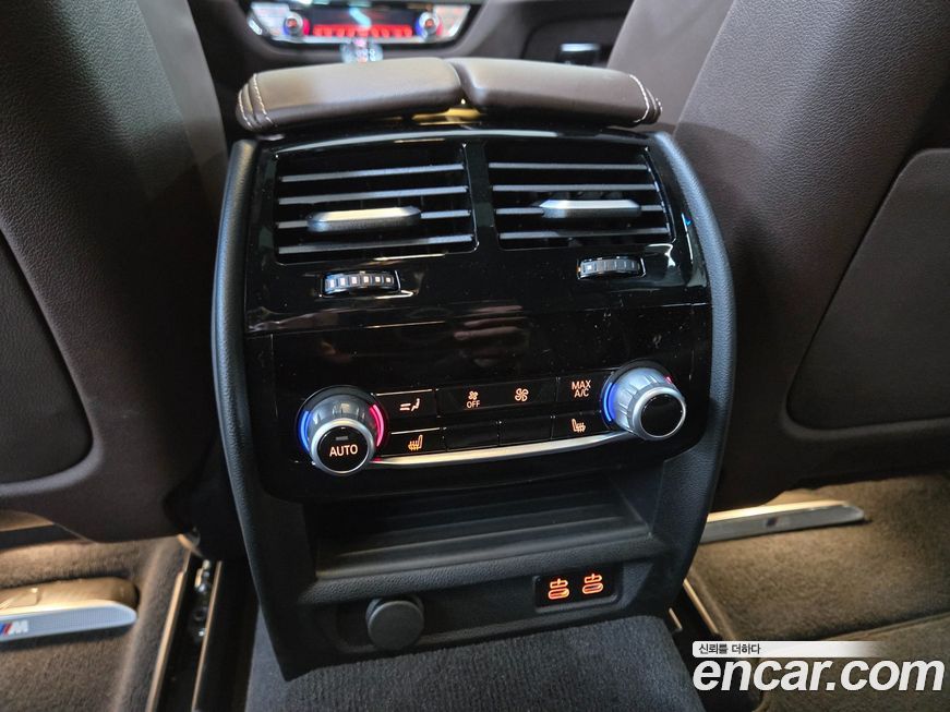 BMW Gran Turismo 2024