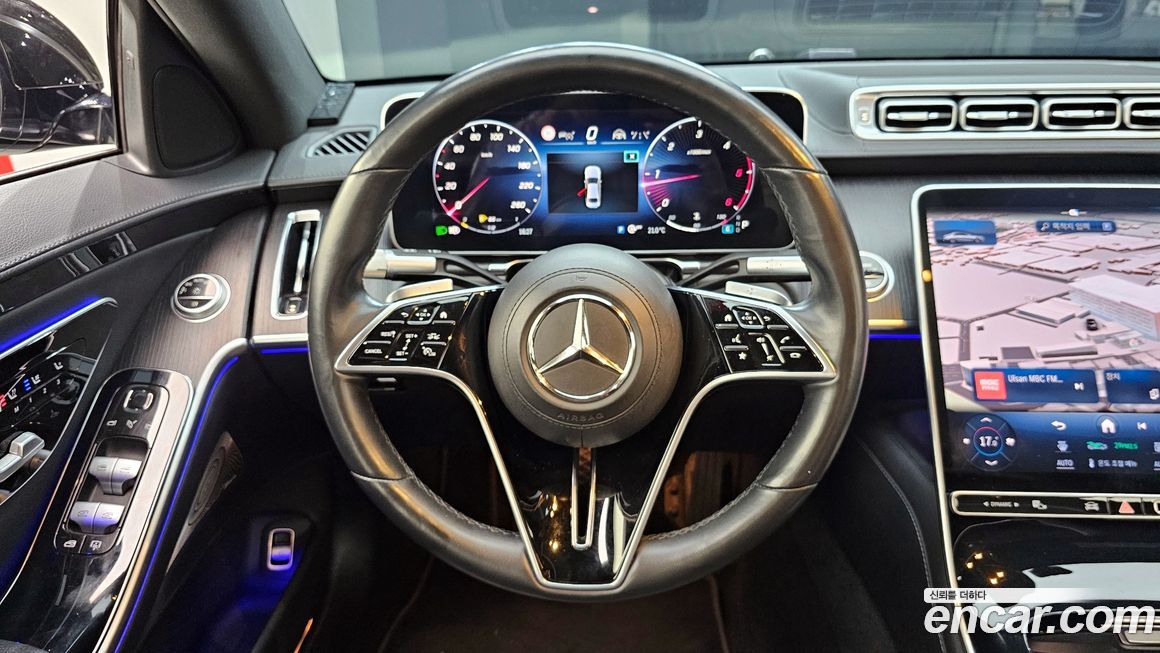 Mercedes-Benz S-Class 2021