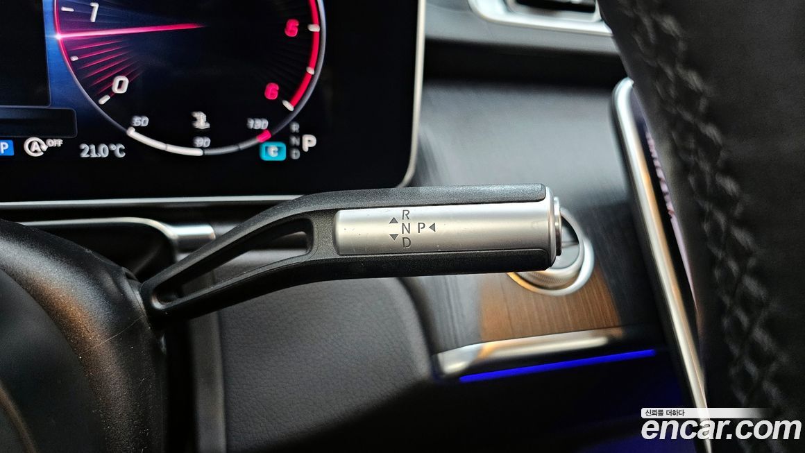 Mercedes-Benz S-Class 2021