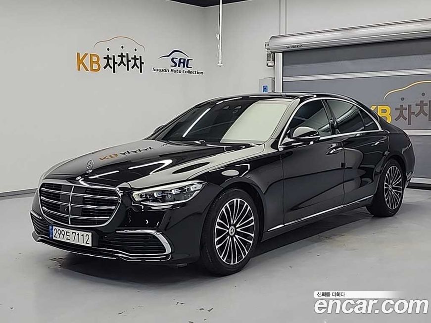 Mercedes-Benz S-Class 2022